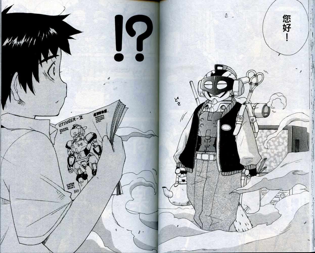 第39页