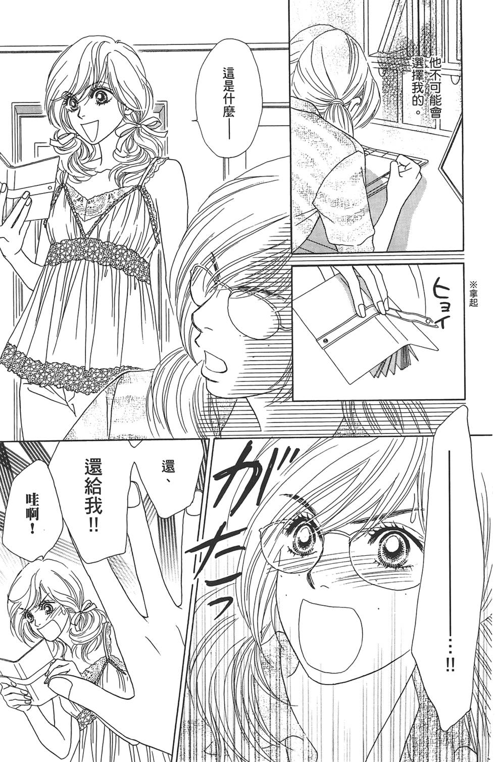 第80页