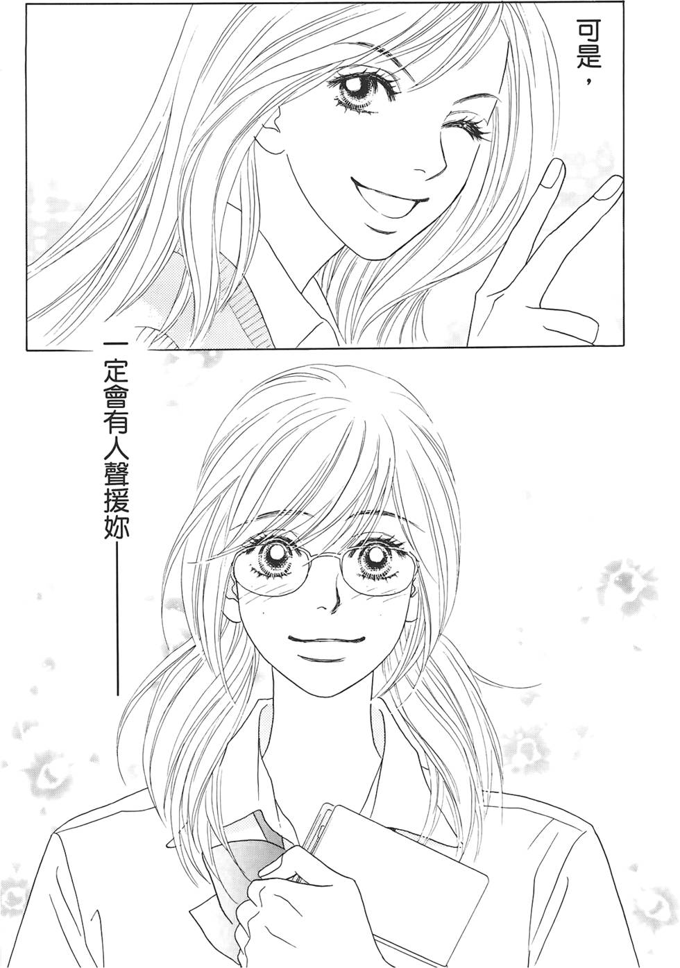 第129页