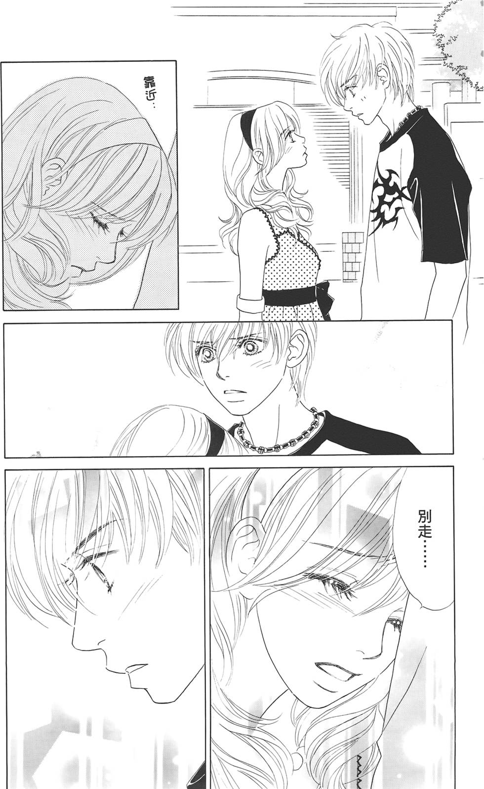 第158页