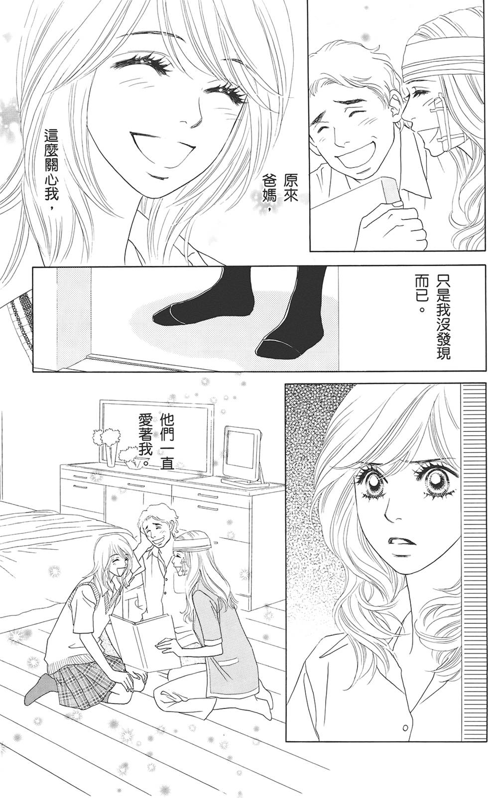 第78页
