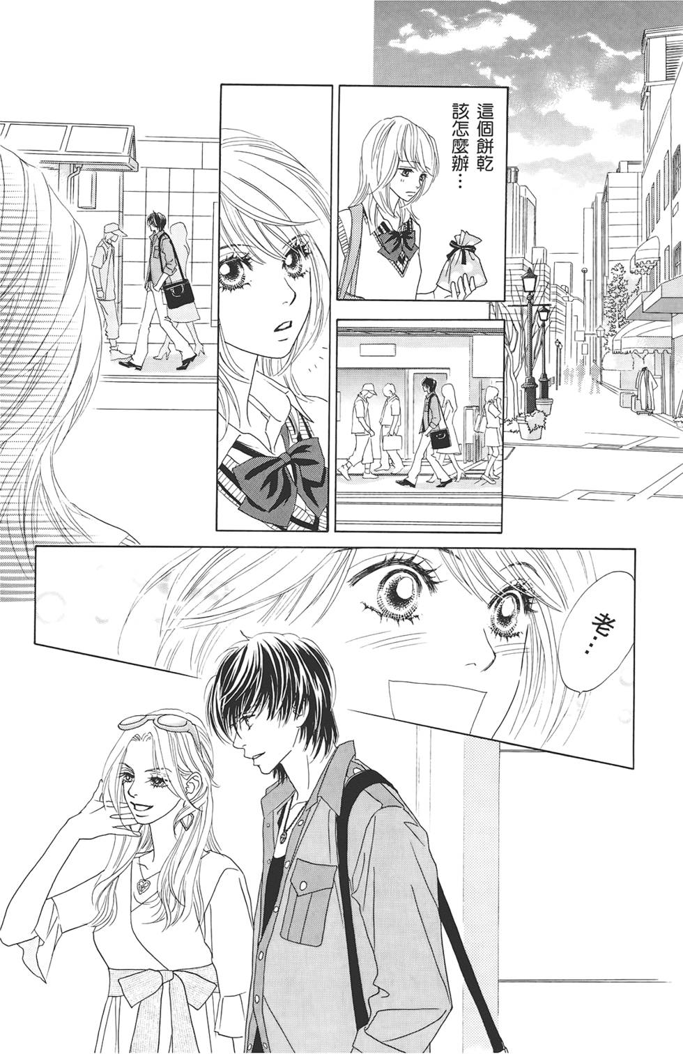 第91页