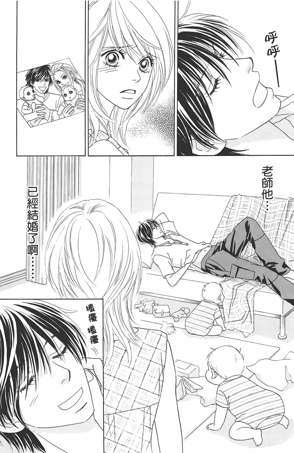 第107页
