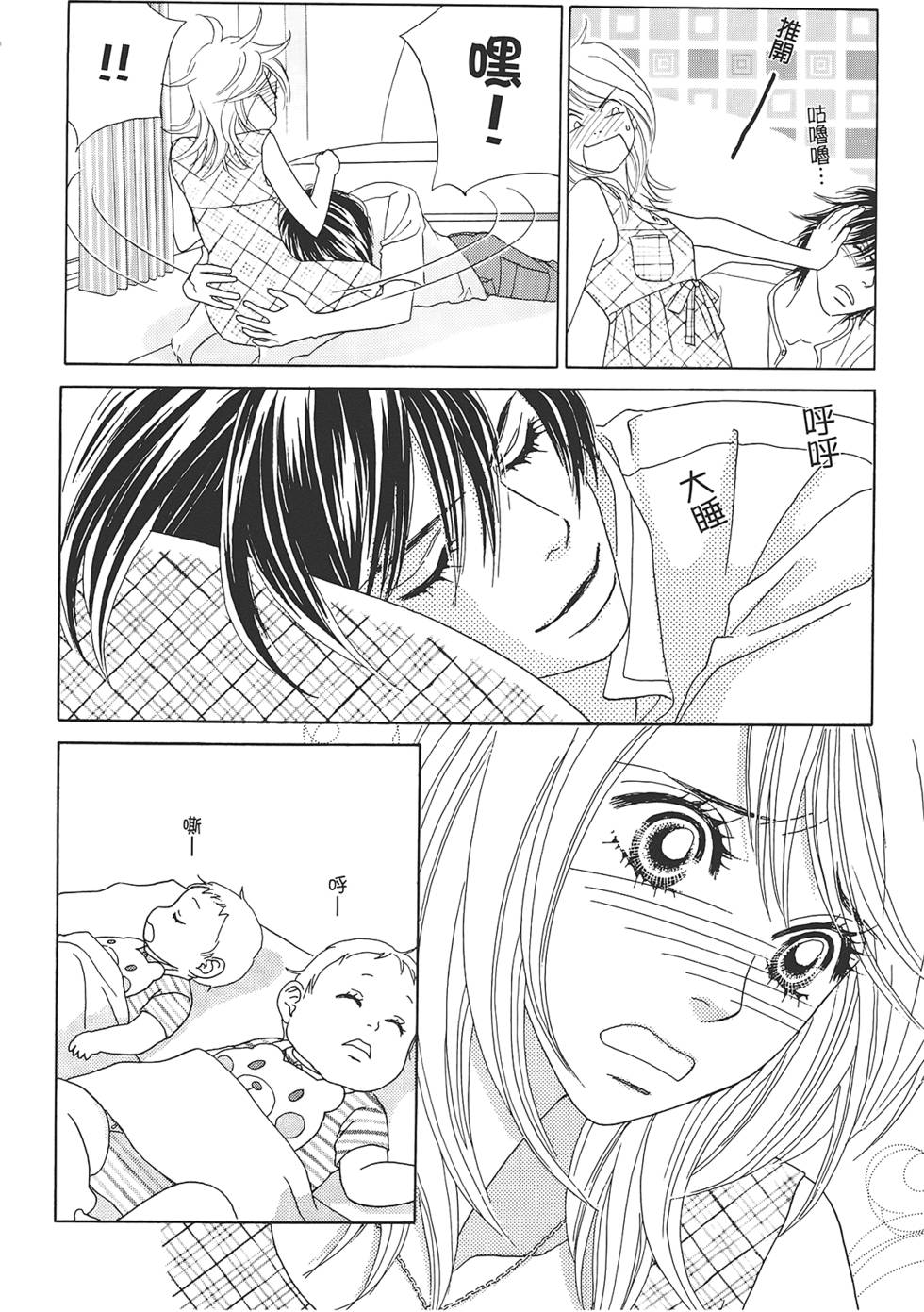 第121页