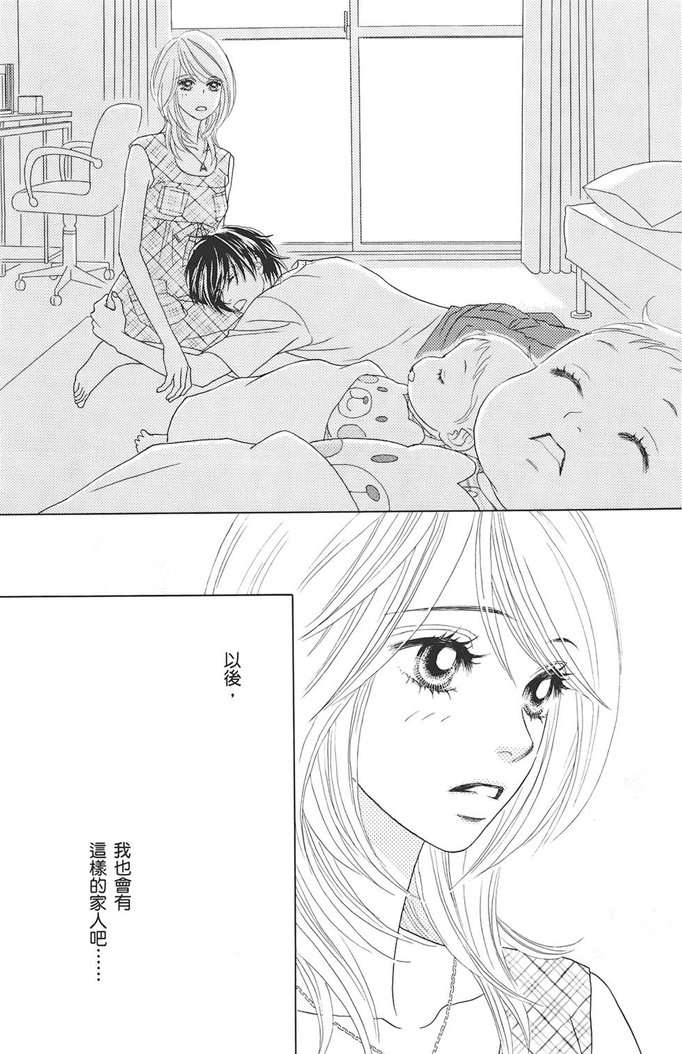 第122页