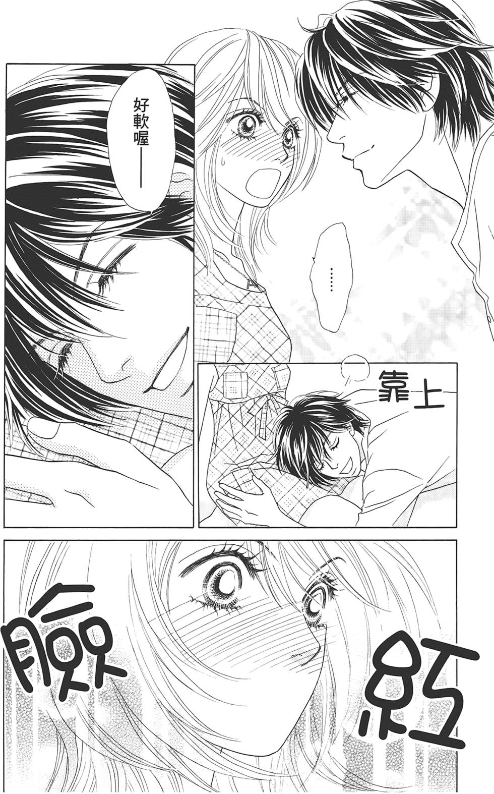 第127页