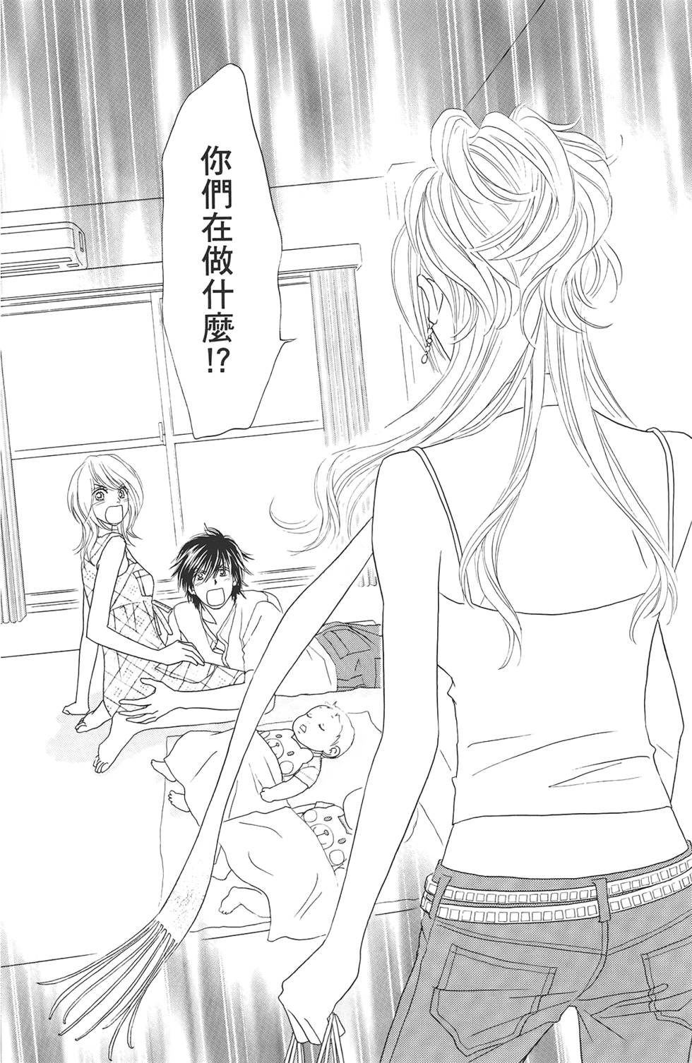 第131页