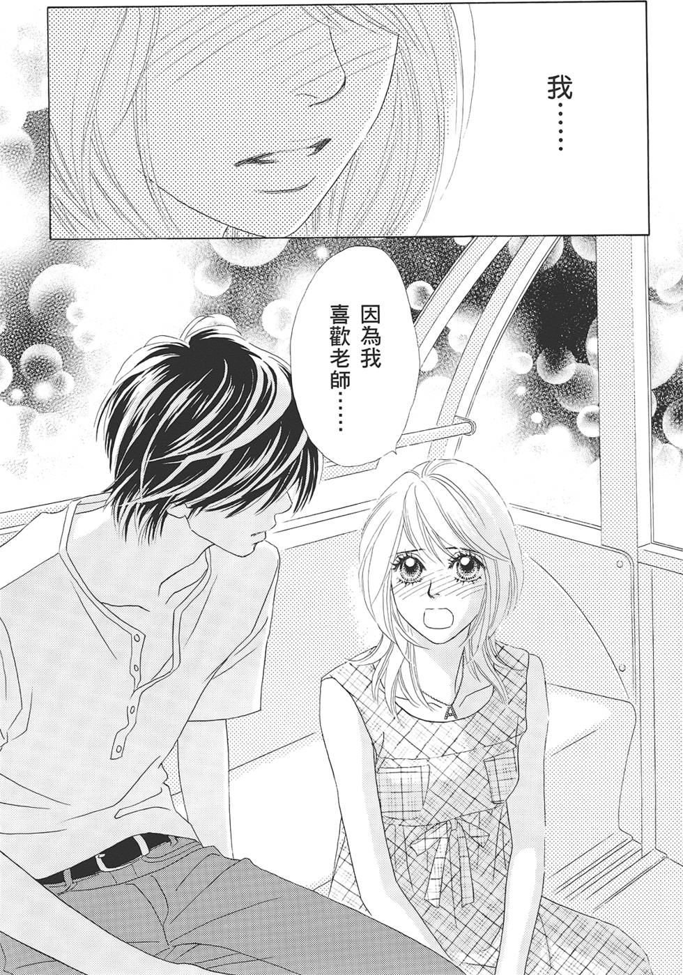 第158页