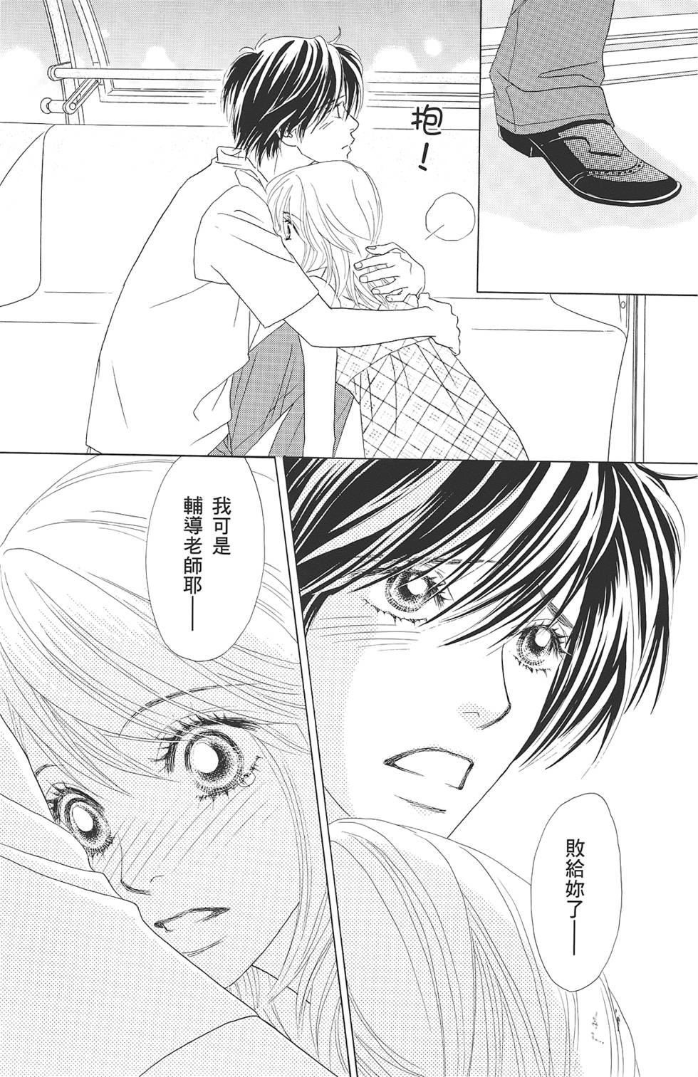 第162页