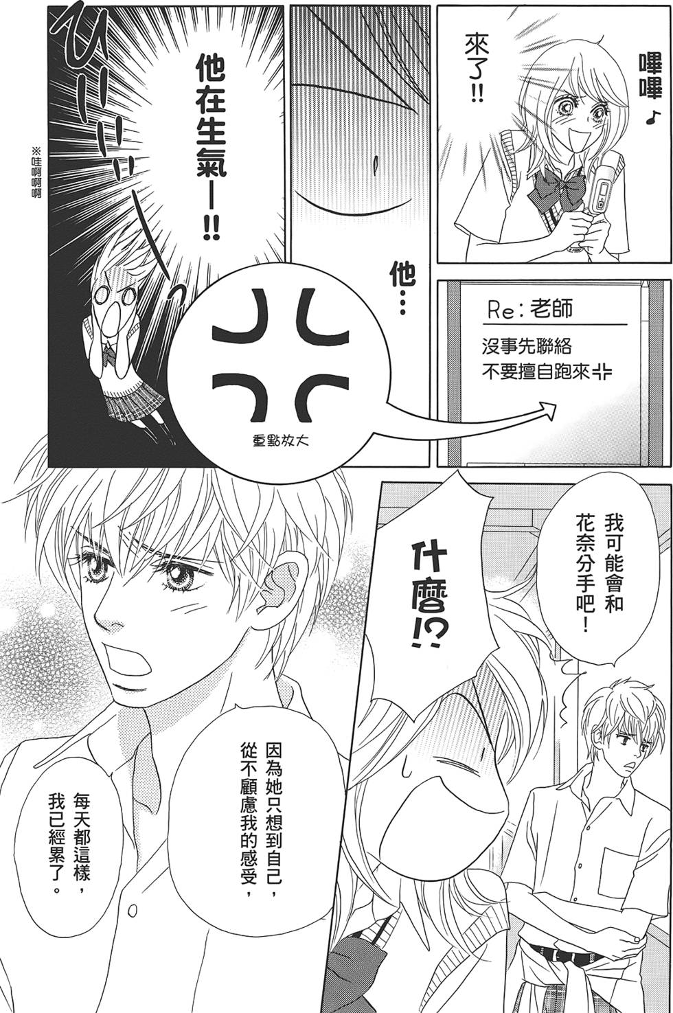 第118页