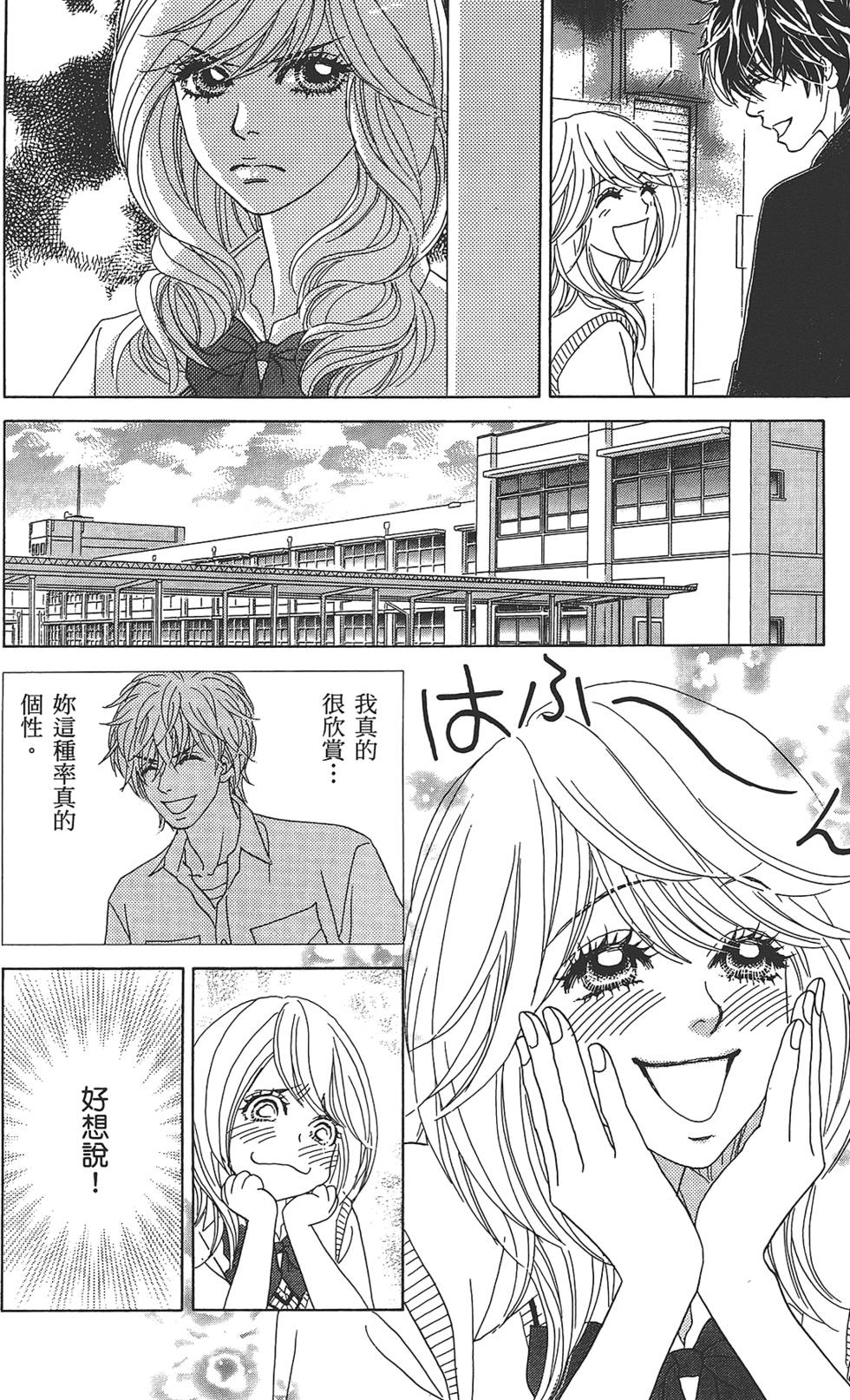 第139页