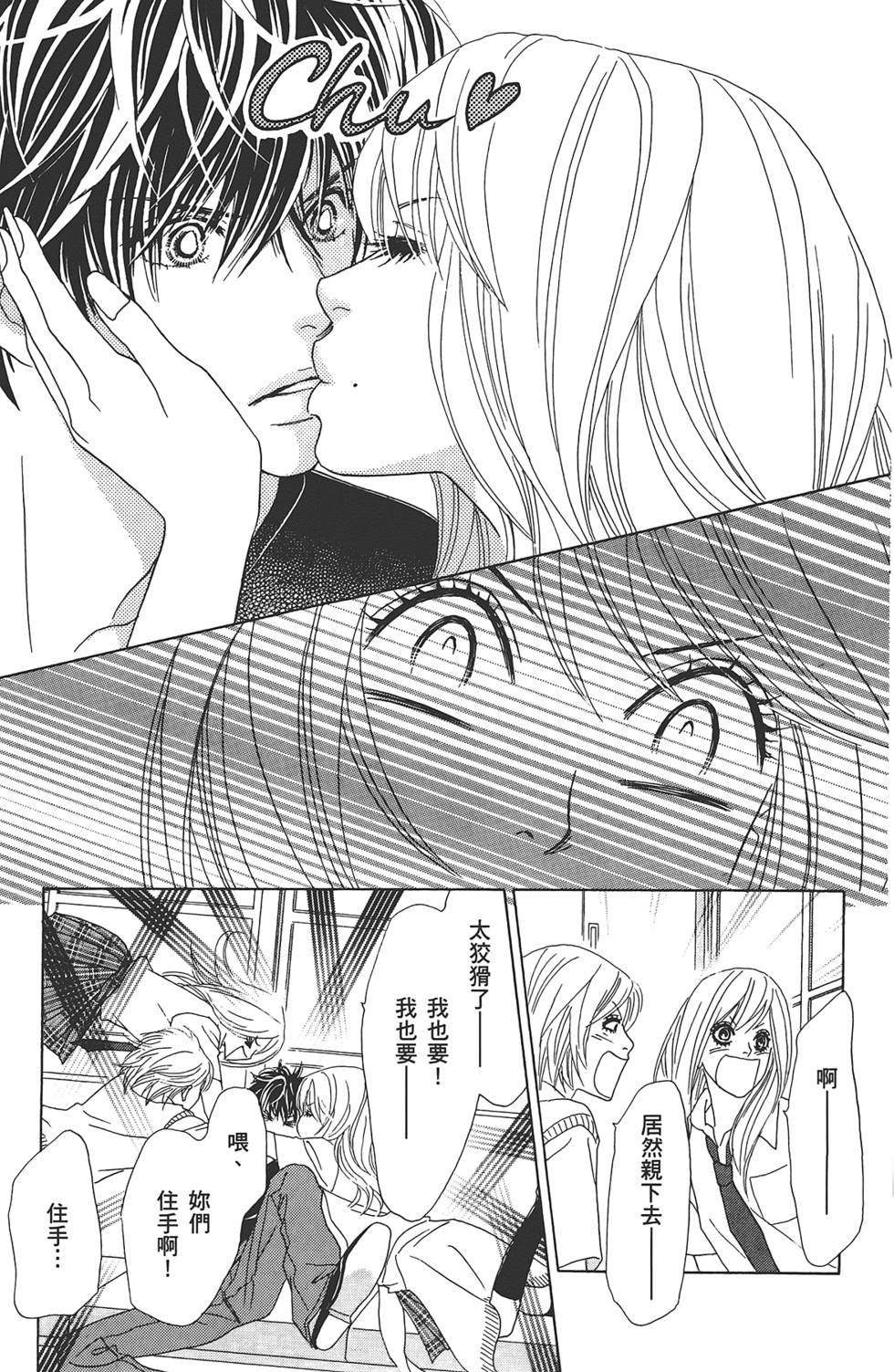 第150页