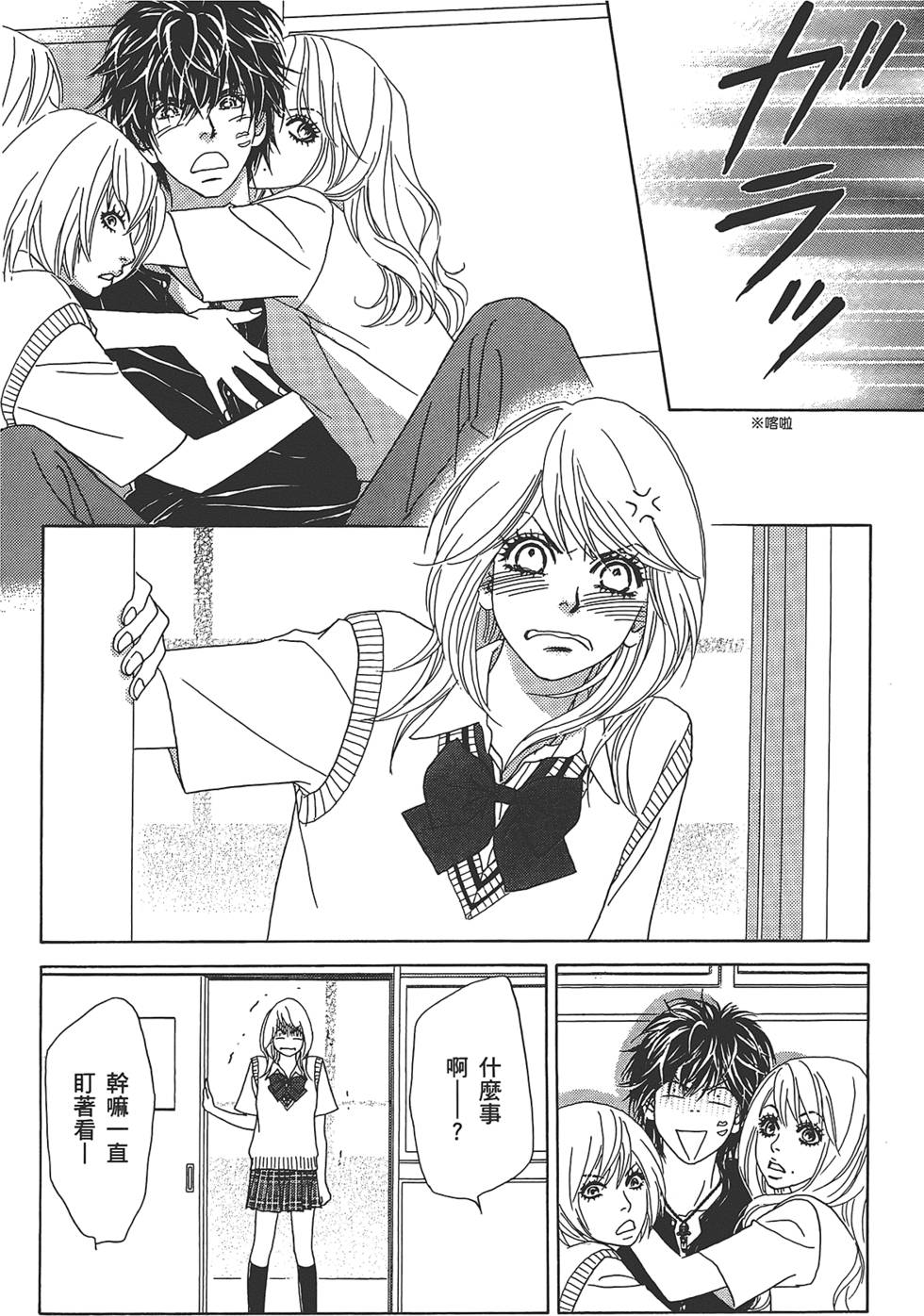 第151页