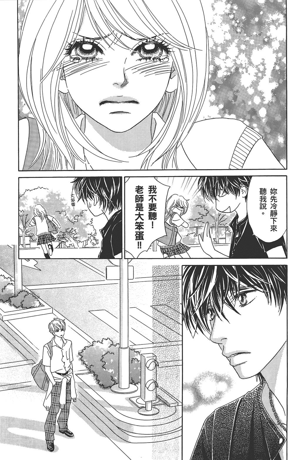 第158页