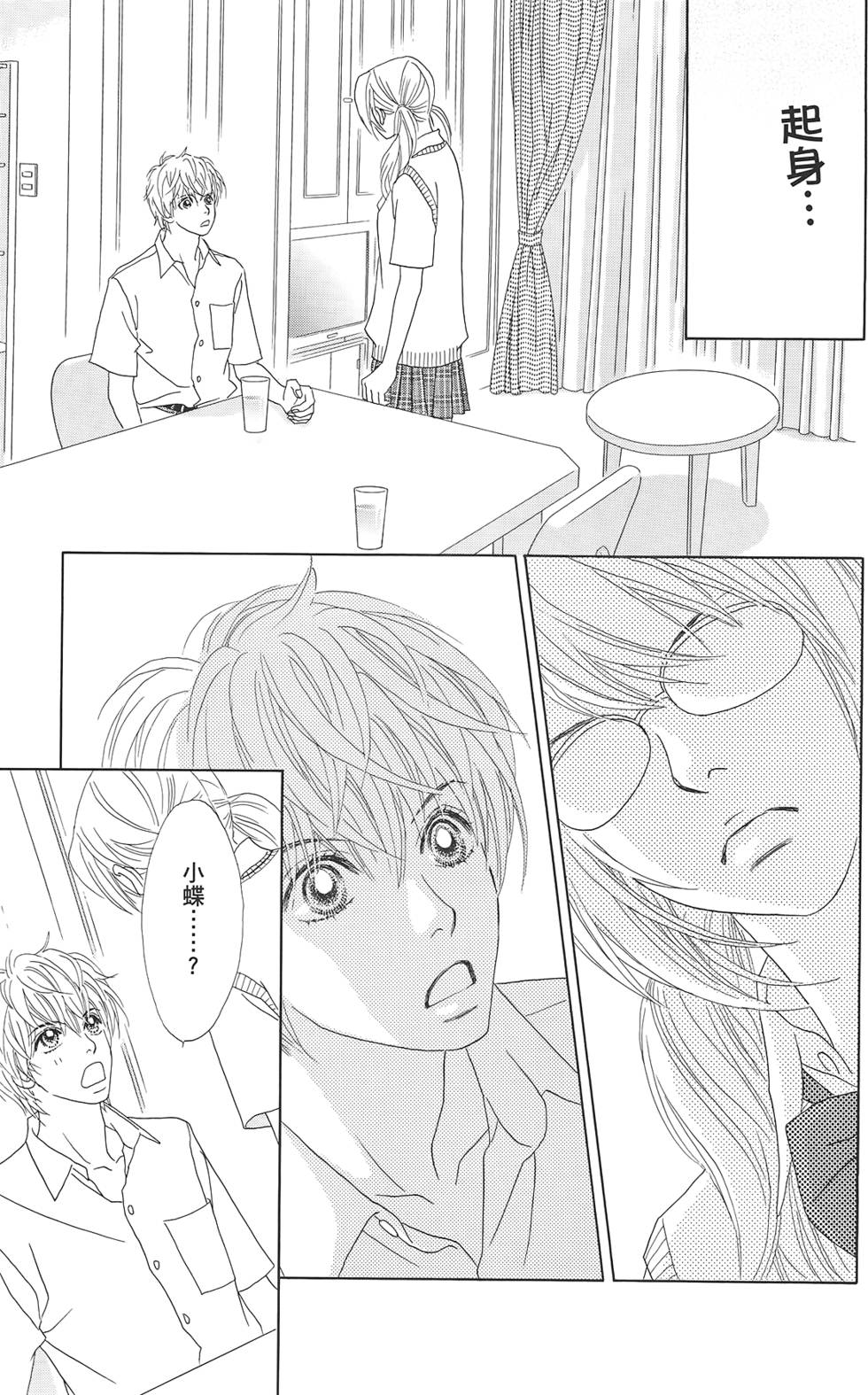 第162页