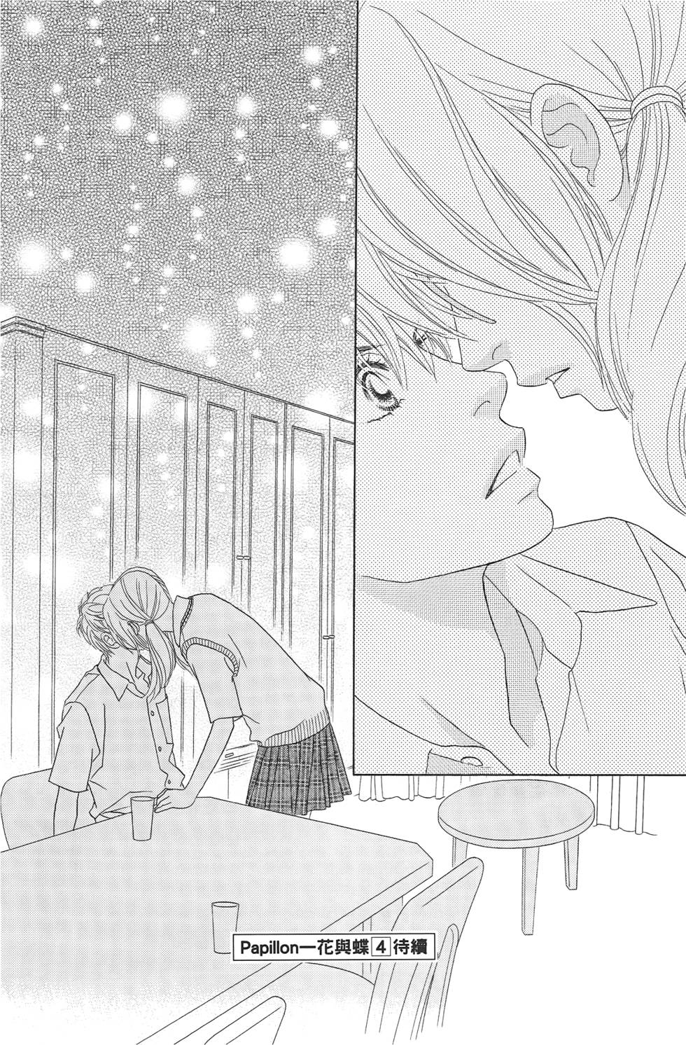 第163页