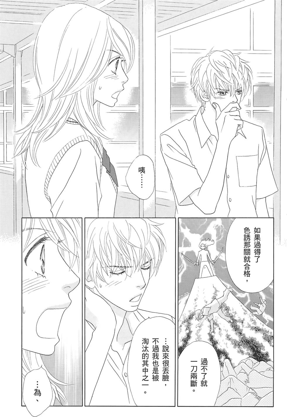 第126页