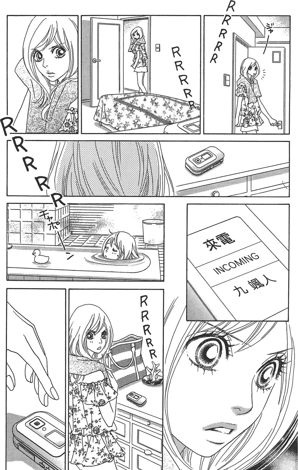 第118页