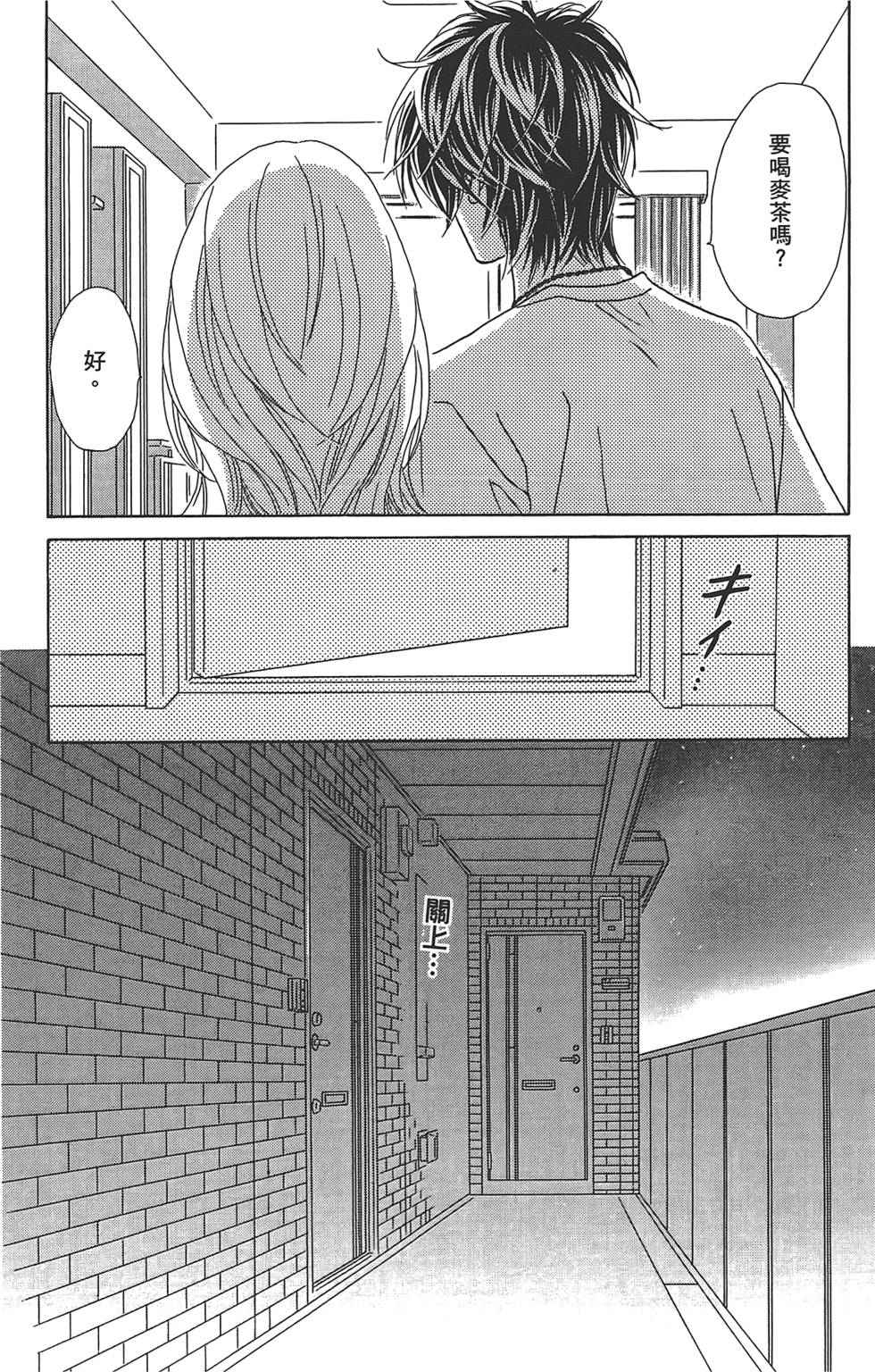 第131页