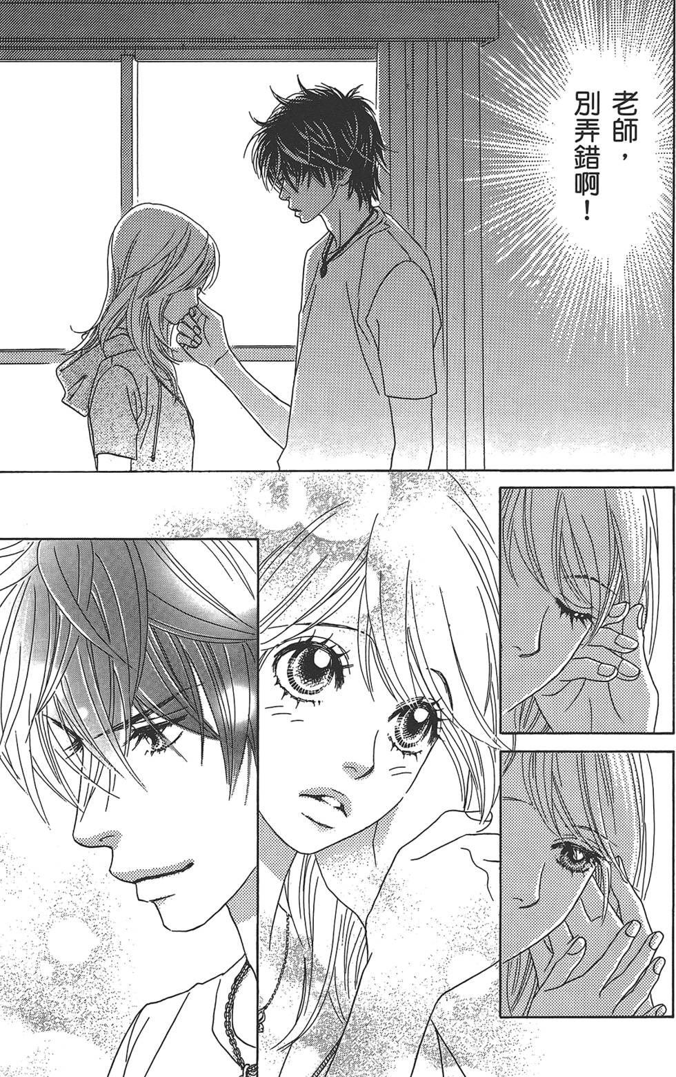 第156页