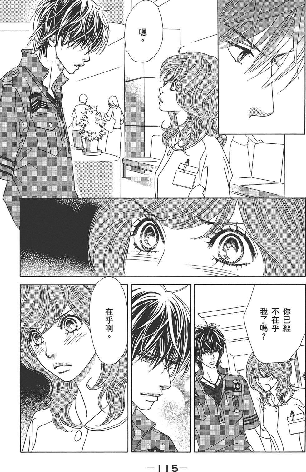 第114页