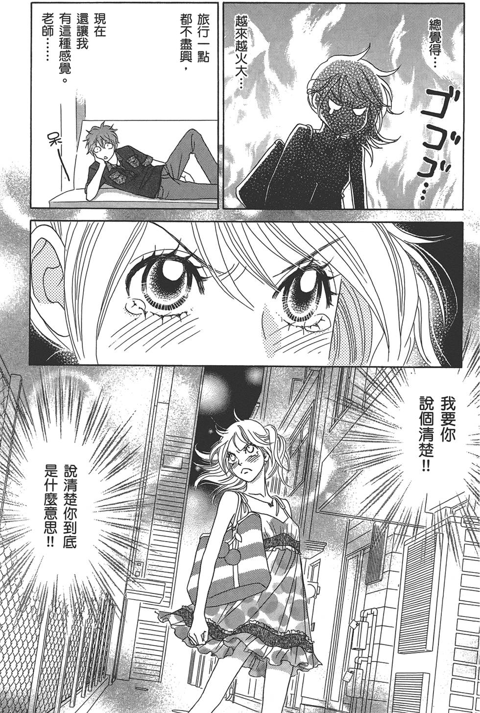 第92页