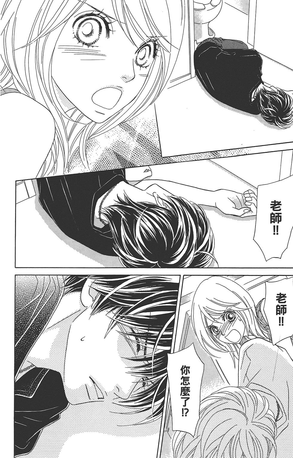 第163页