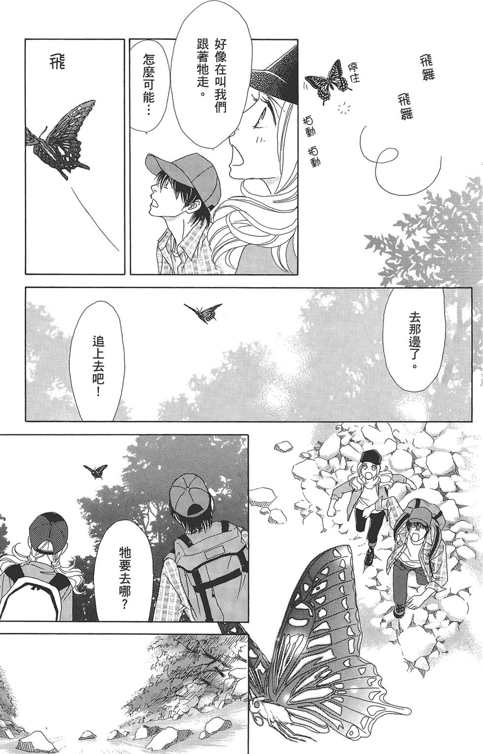 第126页