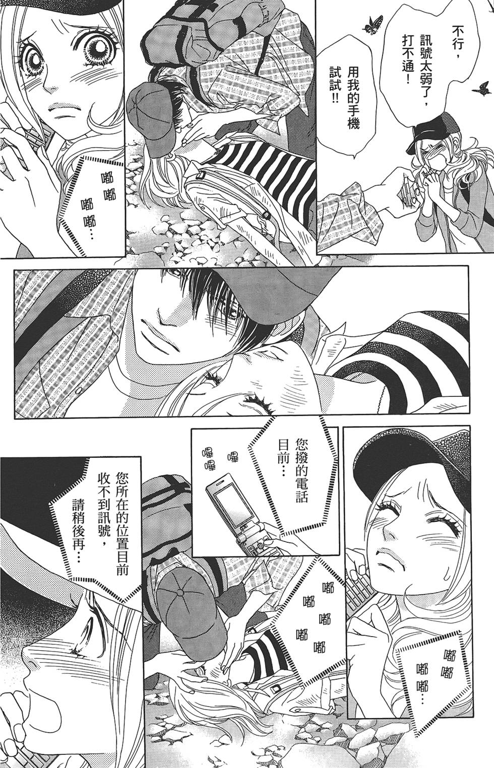 第135页
