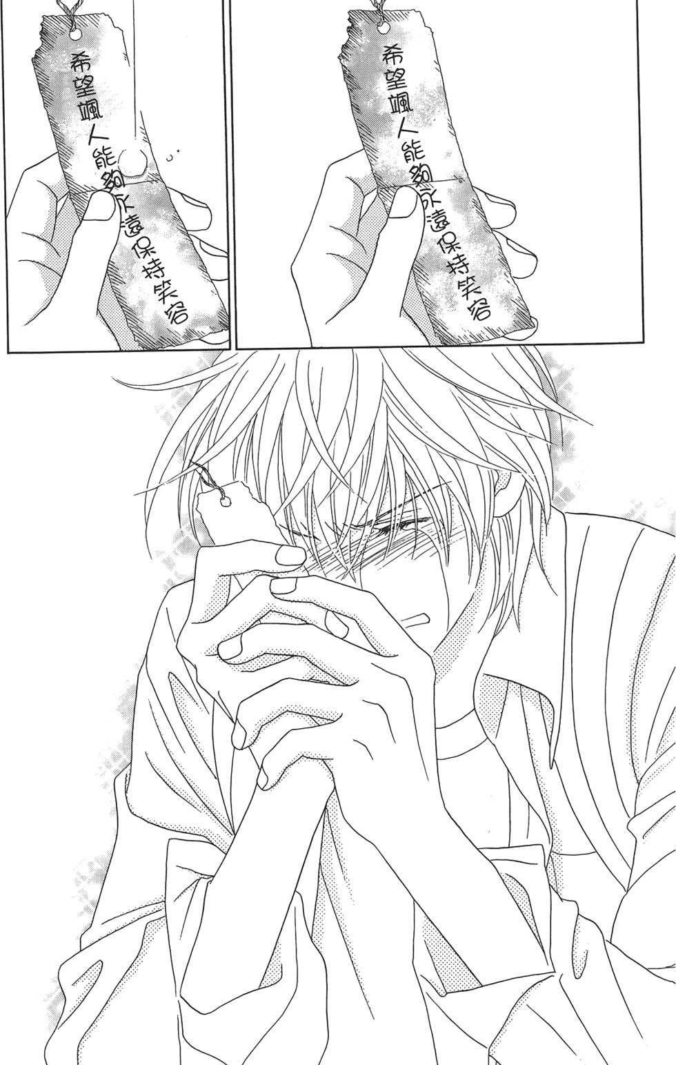 第146页