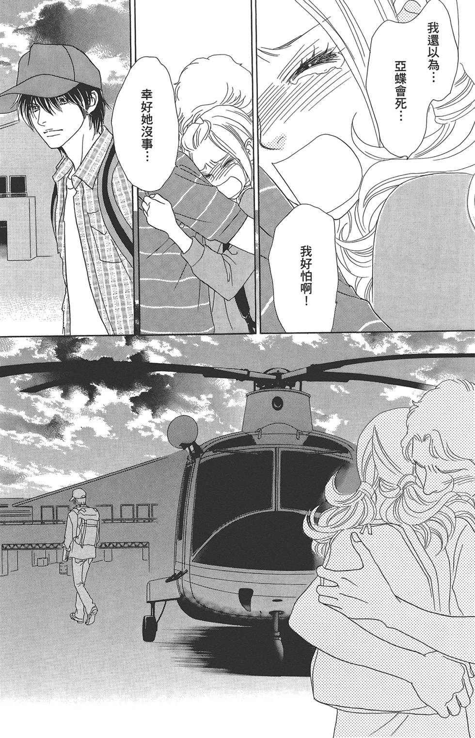 第150页