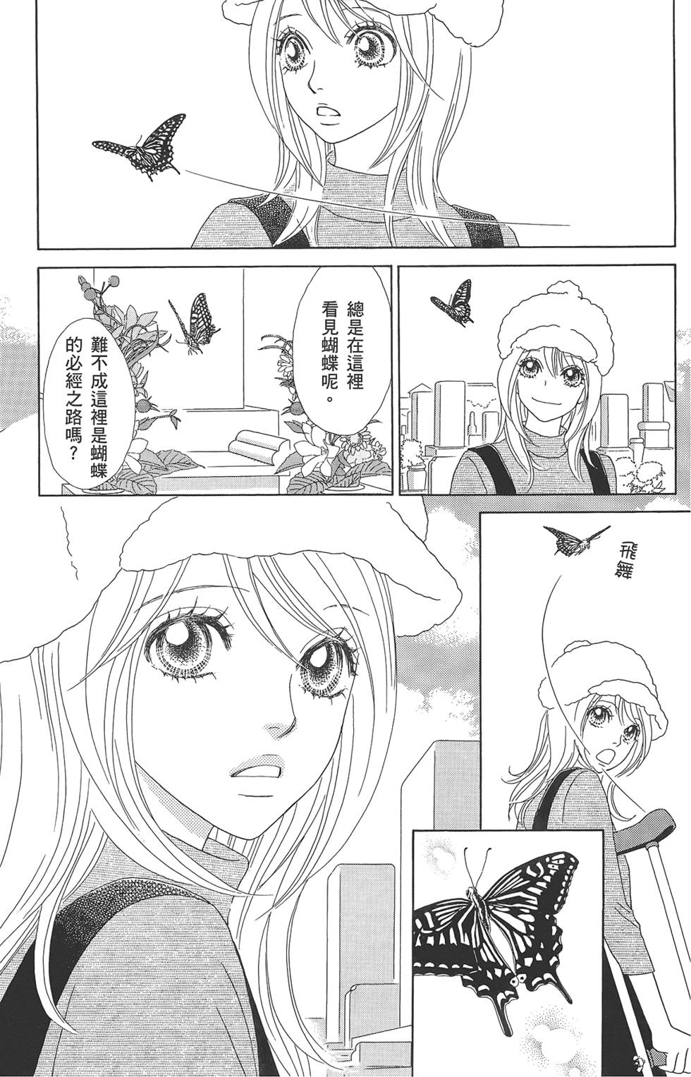 第156页
