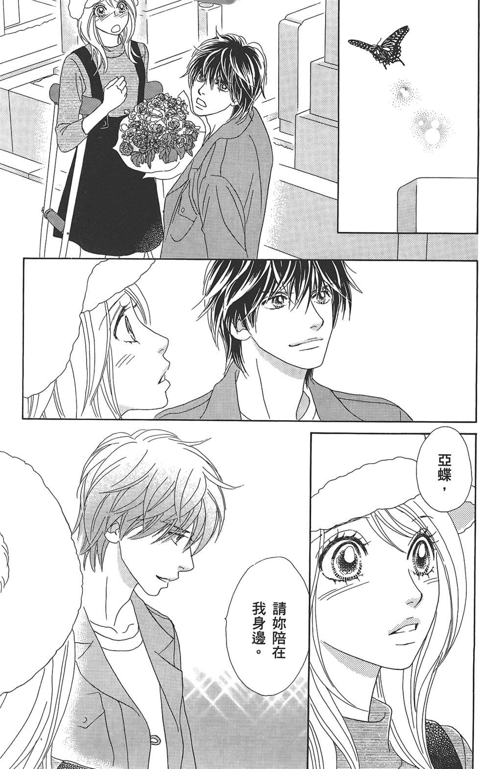 第162页