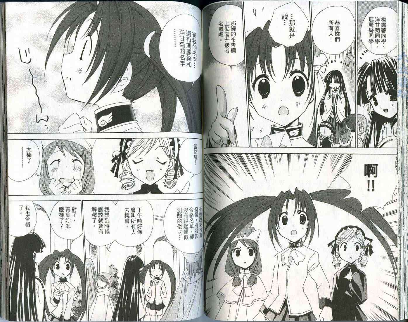 第62页