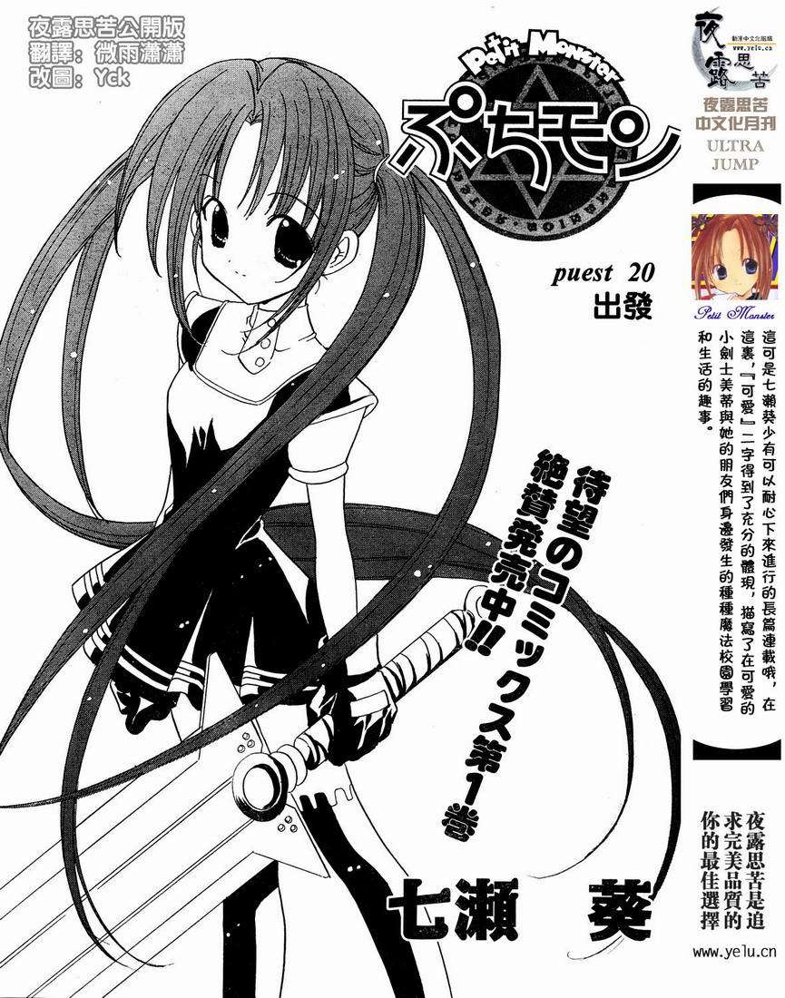 第48页
