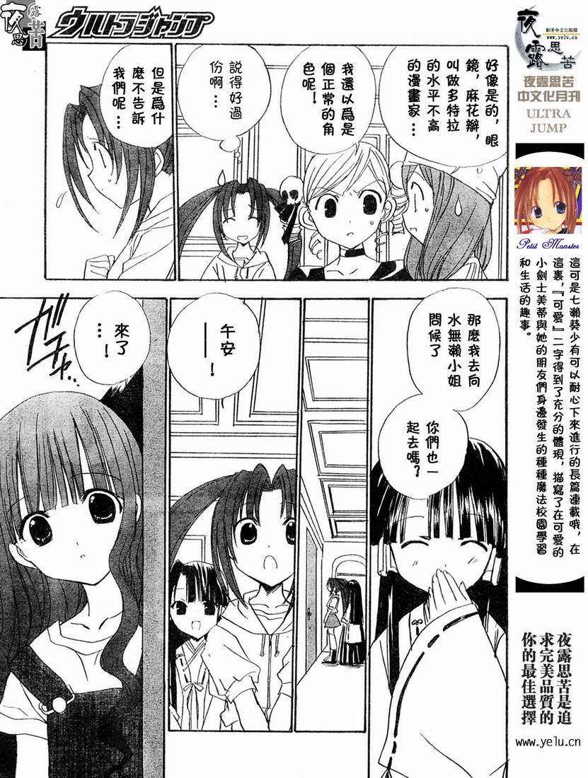 第126页