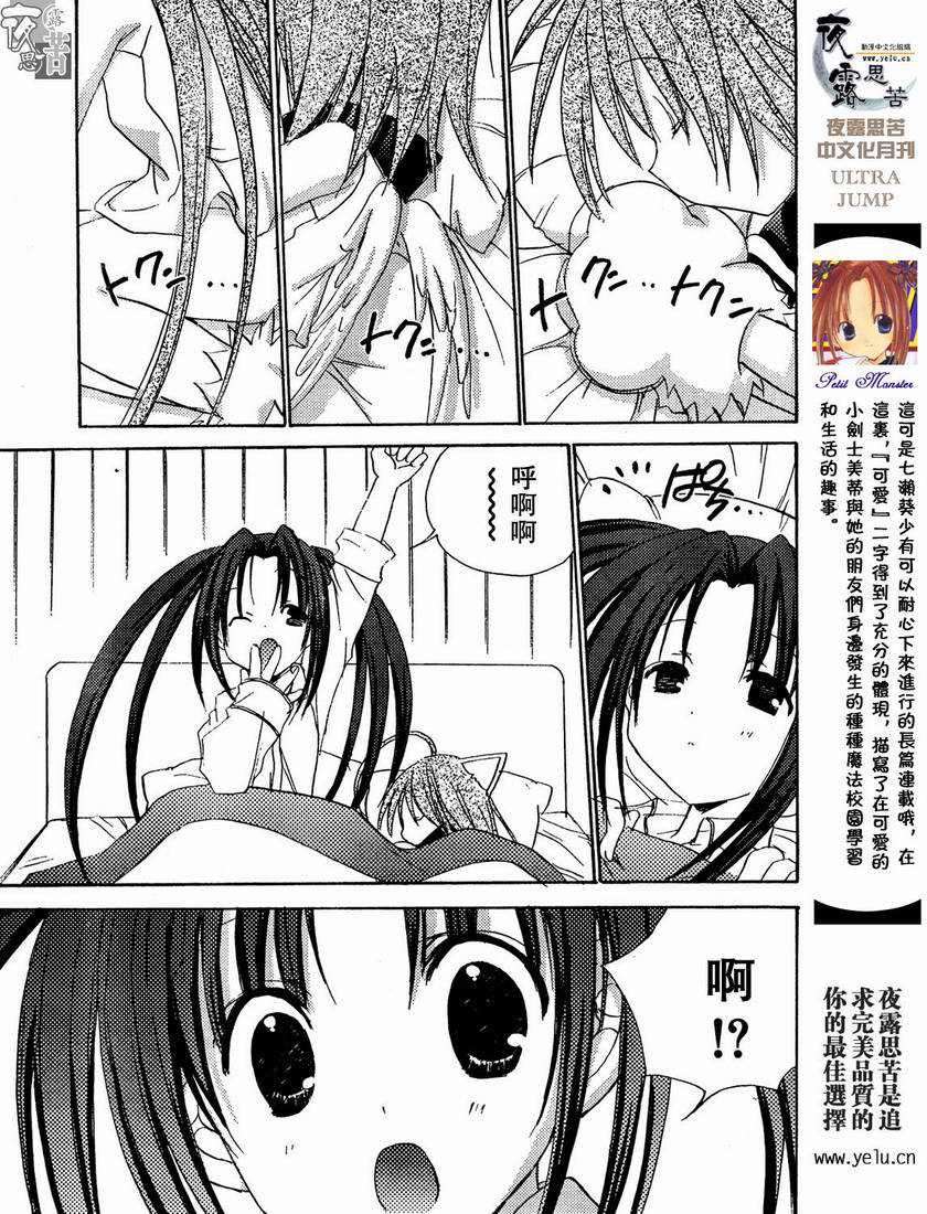 第134页