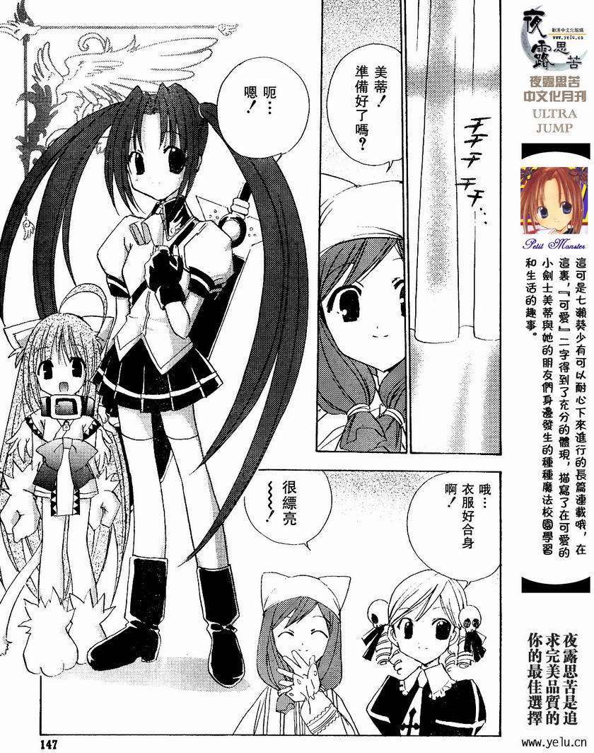 第152页