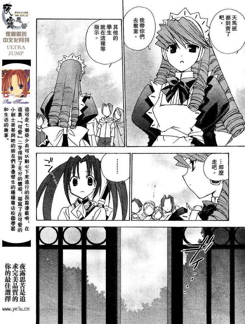 第157页