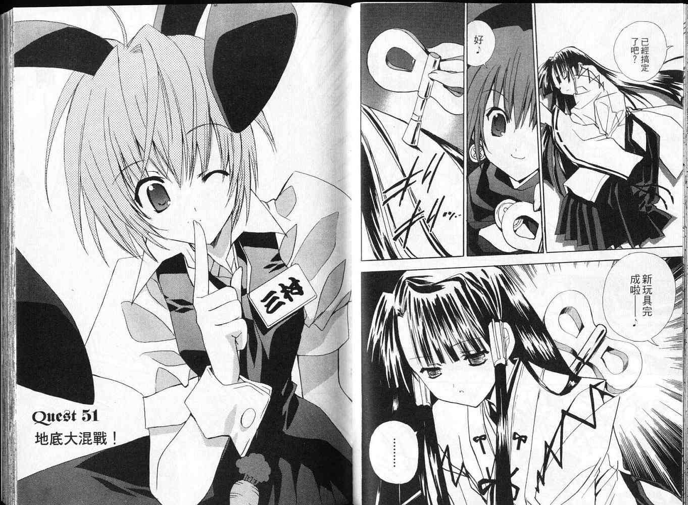 第39页