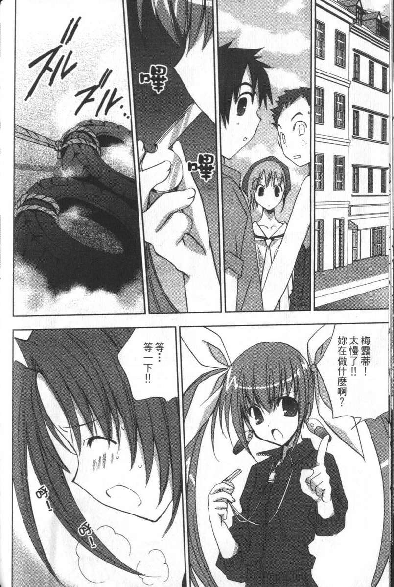 第57页