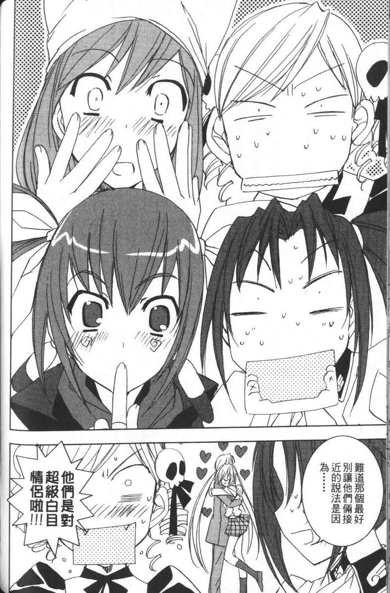 第119页