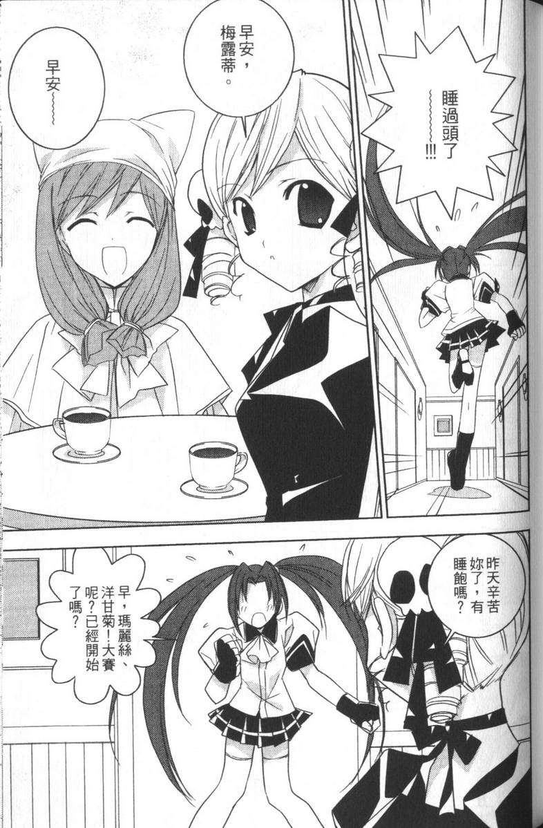 第122页