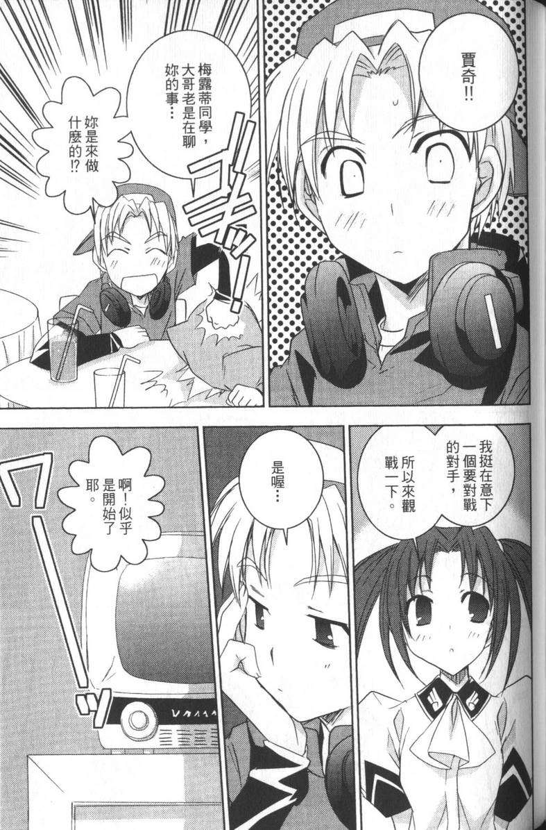 第126页
