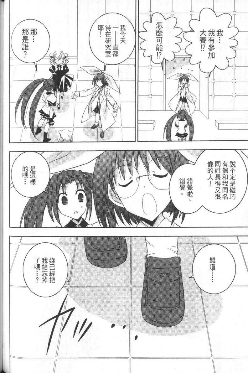 第135页