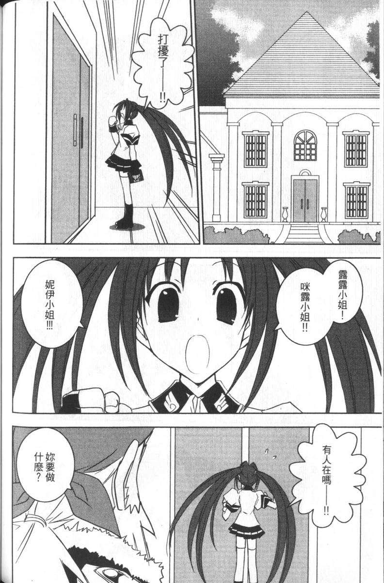第149页