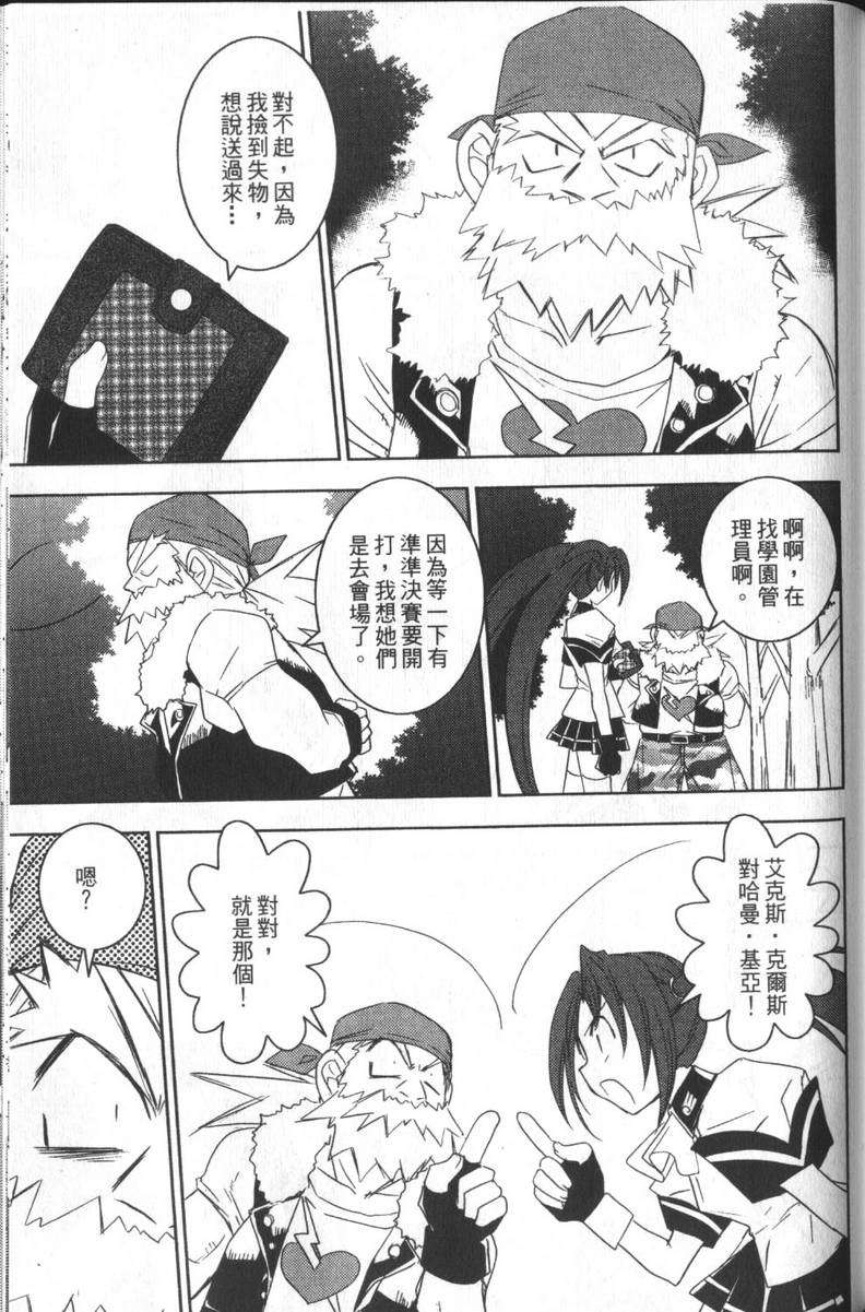 第150页