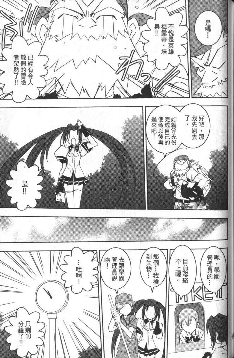 第154页