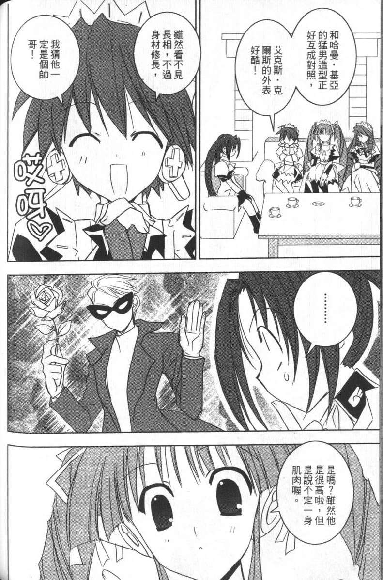 第157页
