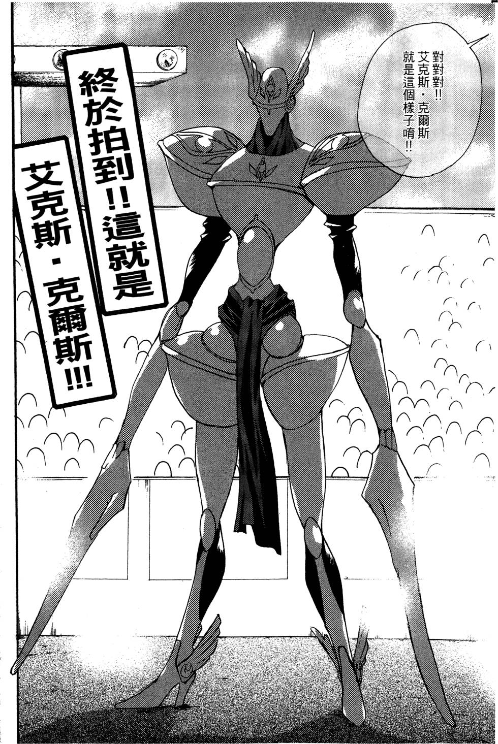 第100页